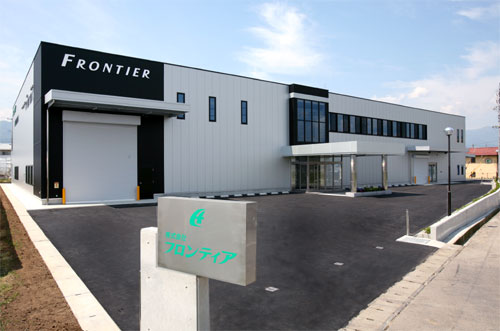 Head office