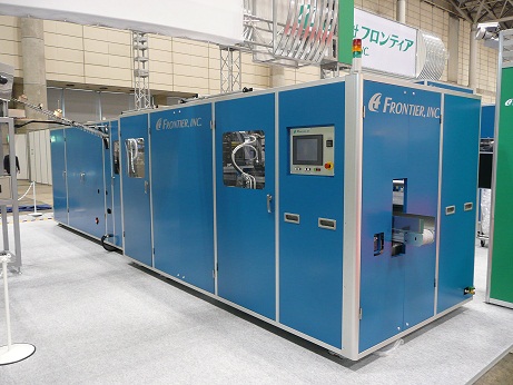 BIO-F6HS