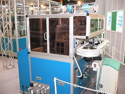 FMB-1