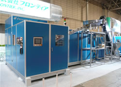 FRB-8