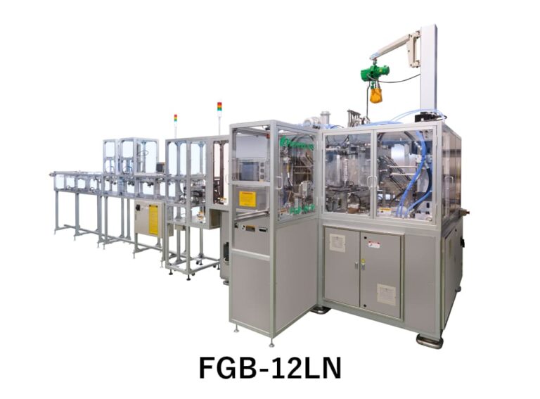 FGB-12LN_2