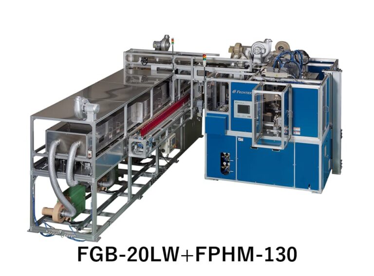 FGB-20L1