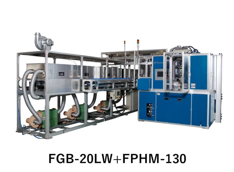 FGB-20L_2